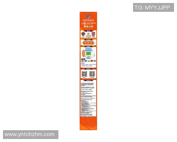 2018足球明星赛门票热销中快来抢购与明星球员亲密接触的机会 2018足球明星赛门票热销中快来抢购与明星球员亲密接触的机会