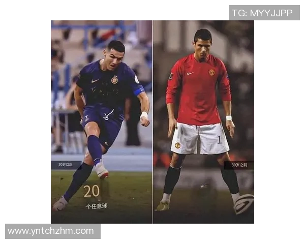 2005年足球界的璀璨明星们盘点与成就回顾 2005年足球界的璀璨明星们盘点与成就回顾