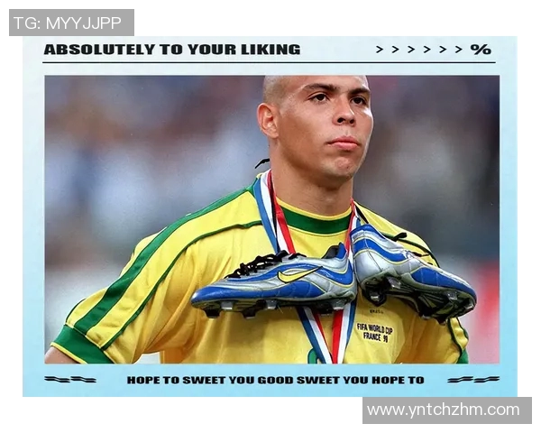 2014荷南足球明星的辉煌历程与成就回顾 2014荷南足球明星的辉煌历程与成就回顾