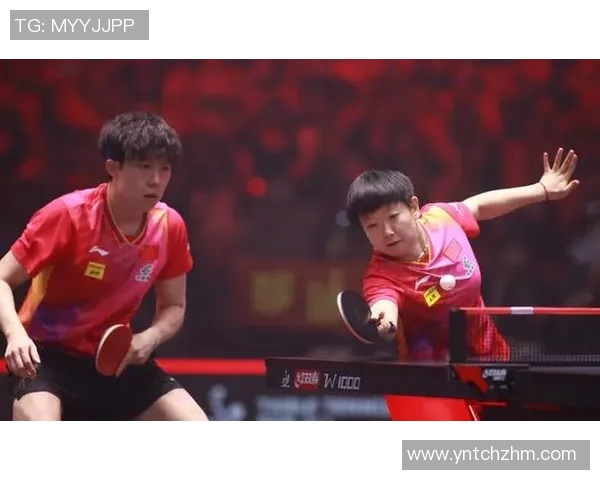 上海乒乓球队大满贯赛事中的默契配合与战术分析 上海乒乓球队大满贯赛事中的默契配合与战术分析