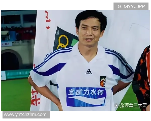 90年代足球明星在中国的影响与传奇故事探秘