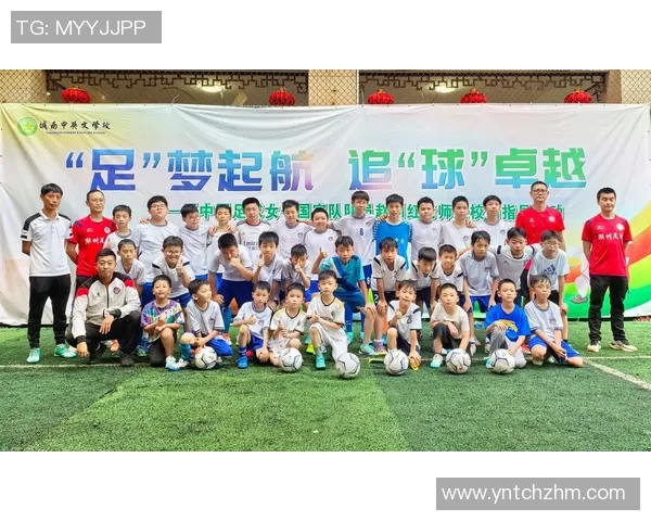 4号足球明星是如何在赛场上展现个人魅力与团队精神的精彩故事 4号足球明星是如何在赛场上展现个人魅力与团队精神的精彩故事