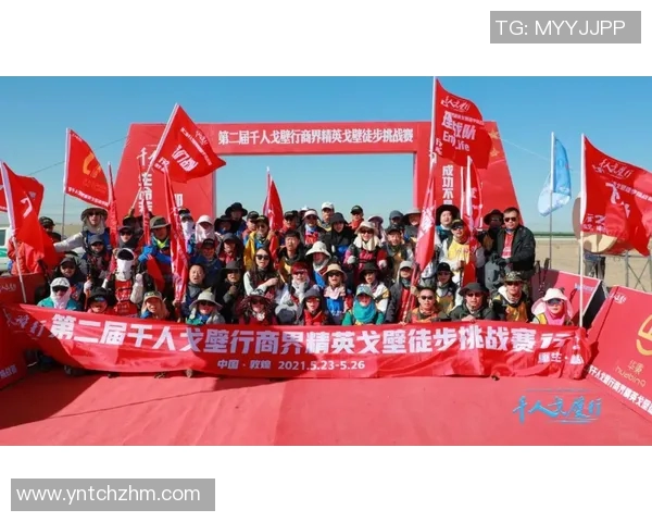 上海乒乓球队精英赛征程回顾与突破成就的深度解析 上海乒乓球队精英赛征程回顾与突破成就的深度解析