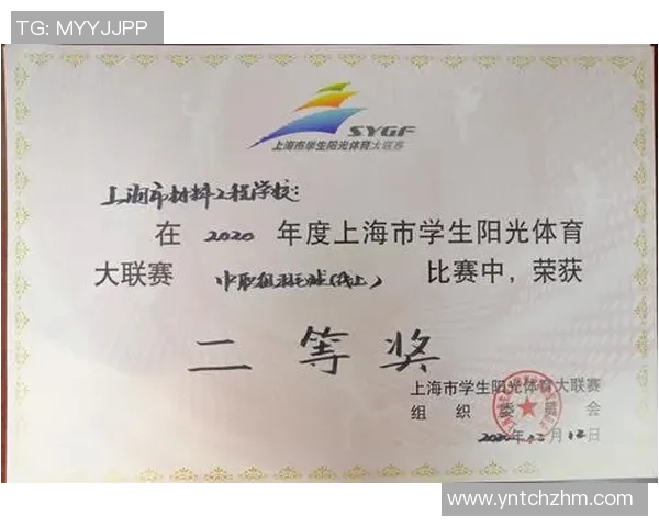 上海羽毛球队实力分析与表现评估探讨 上海羽毛球队实力分析与表现评估探讨