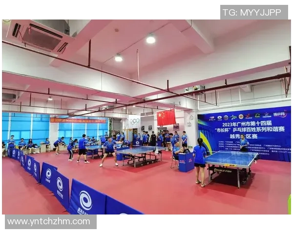 广州乒乓球队力压群雄荣登乒乓球力量排行榜第一名的荣耀时刻