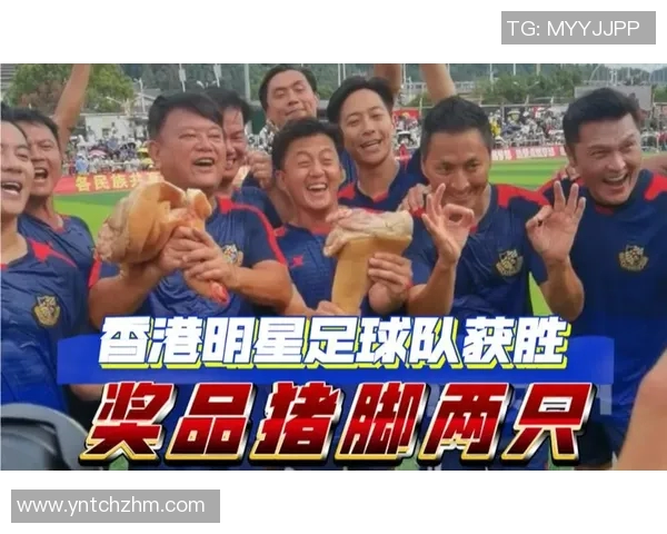 泰国媒体深度解读足球明星背后的故事与影响力