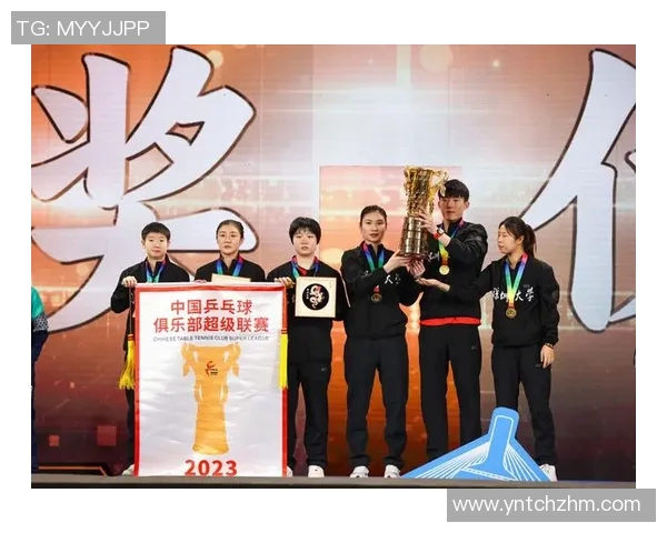 深圳乒乓球队的盯防体系与战术分析探讨